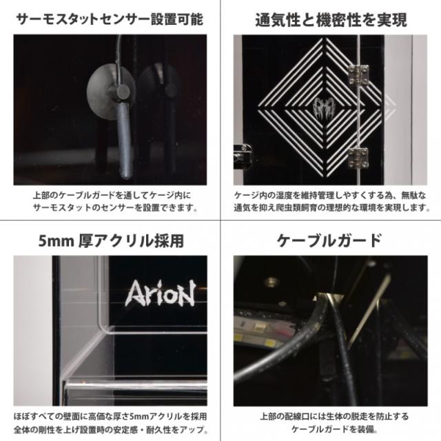 送料無料】ArionJapan GP45 Extremeの通販はau PAY マーケット